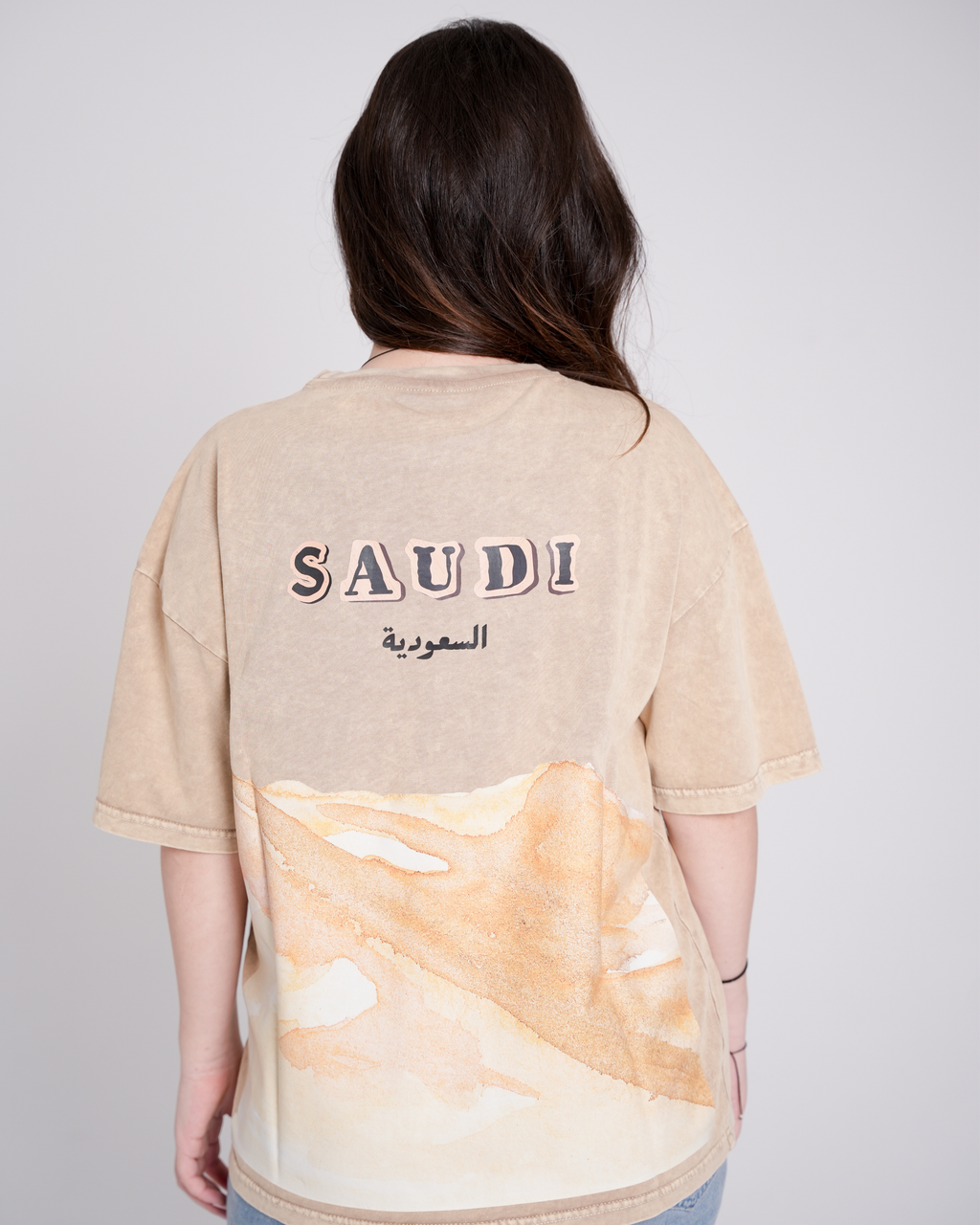 Saudi Oversized T-shirt – Washed Dark Beige