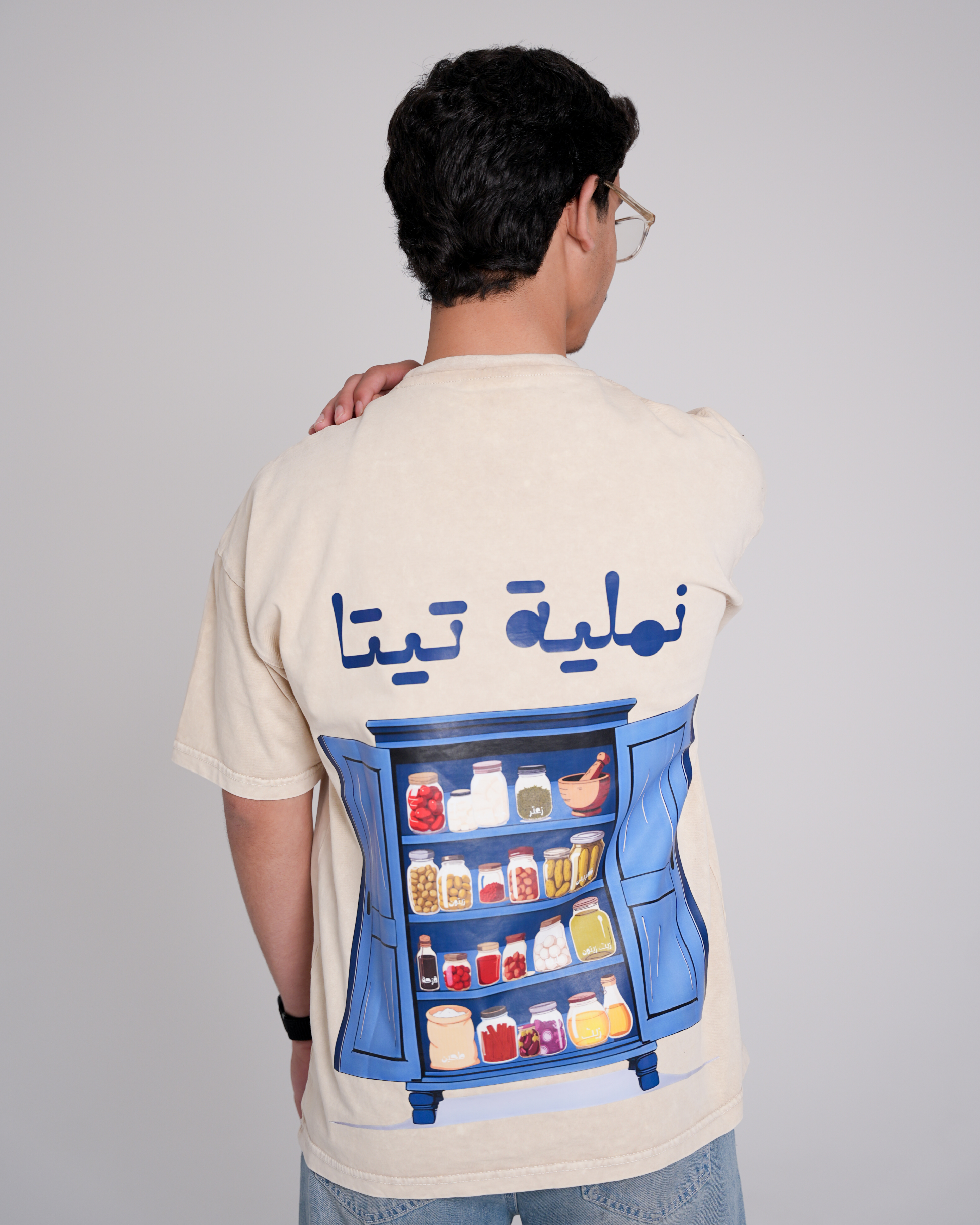 Beige Oversized Washed T-Shirt