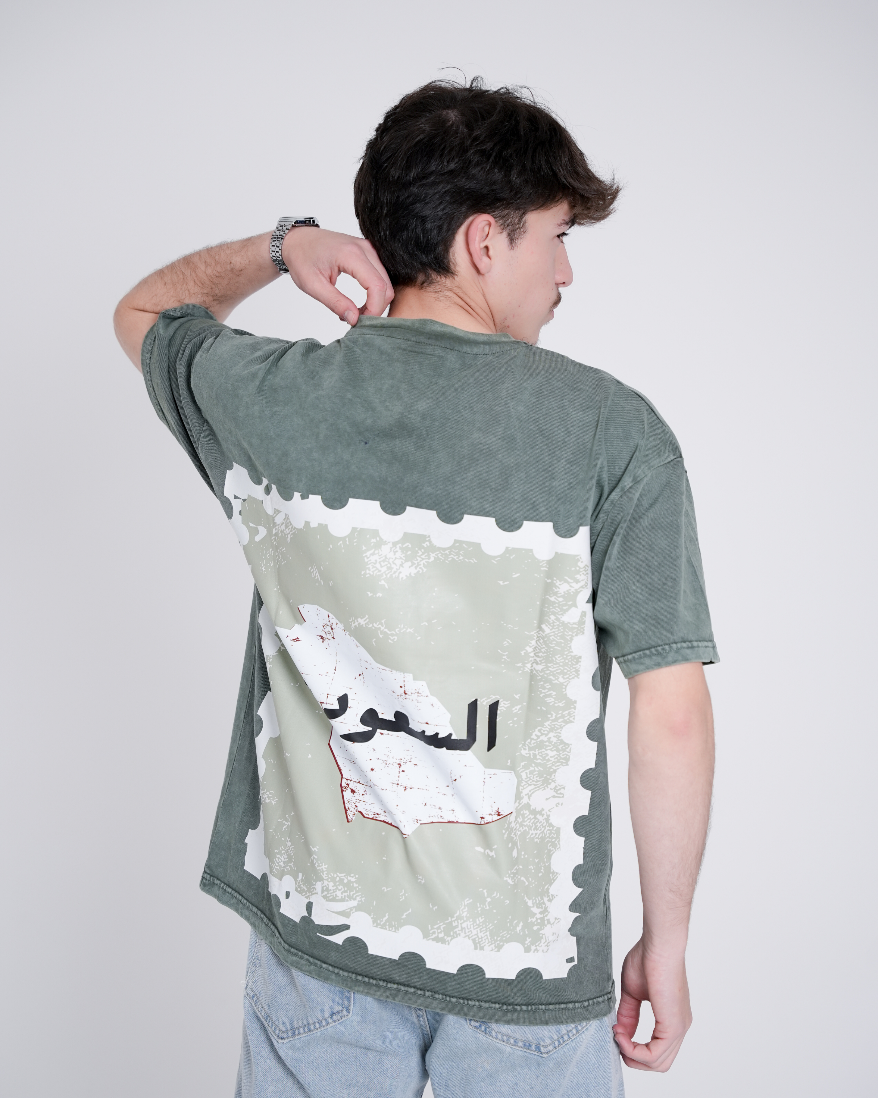 Saudi Oversized T-shirt – Washed Green