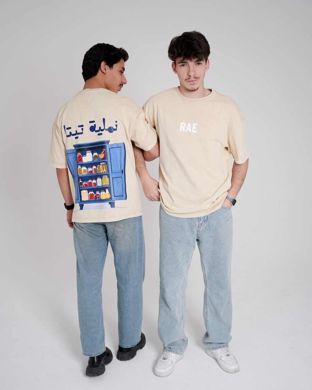 Beige Oversized Washed T-Shirt